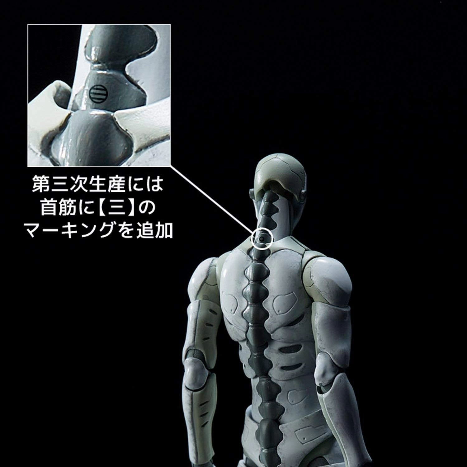 1000toys (Sen-Toys) 1/12 TOA Heavy Industries Synthetic Human Green / White Action Figure Third Release