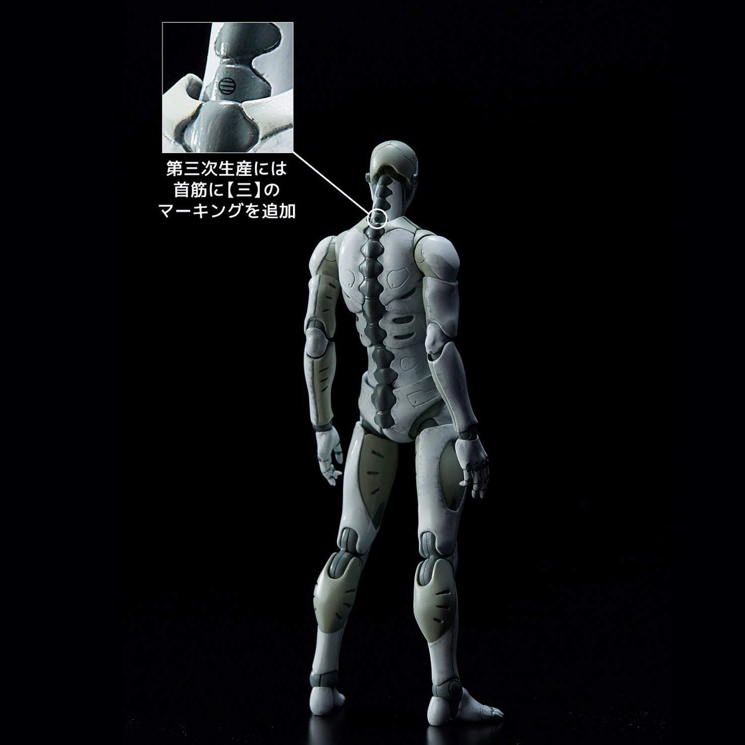 1000toys (Sen-Toys) 1/12 TOA Heavy Industries Synthetic Human Green / White Action Figure Third Release