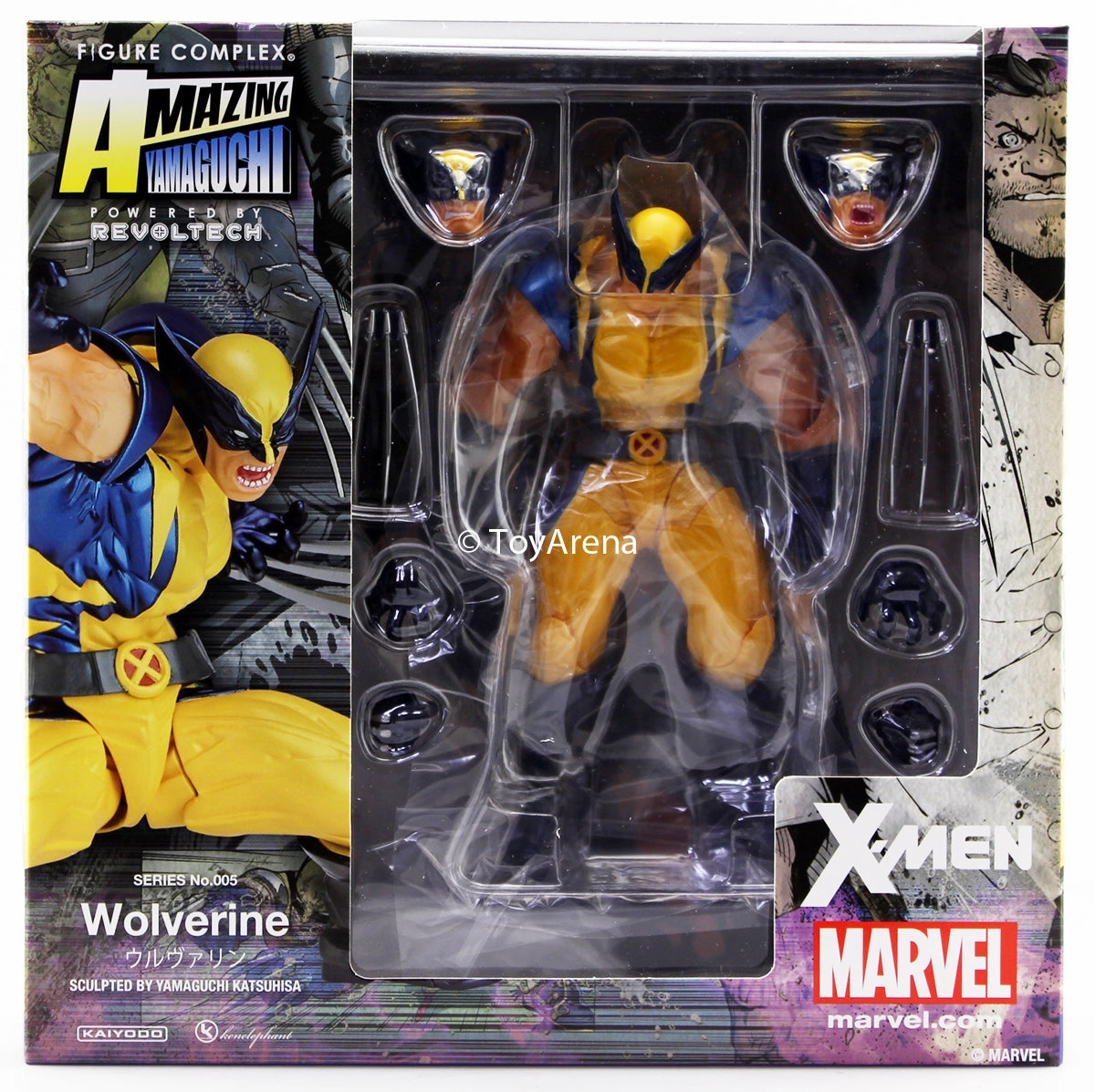 Amazing Yamaguchi Revoltech Figure Complex Wolverine No. 005 (reissue)