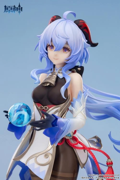 Apex Innovation 1/7 Genshin Impact Ganyu (Frostdew Trail Ver.) Scale Statue Figure