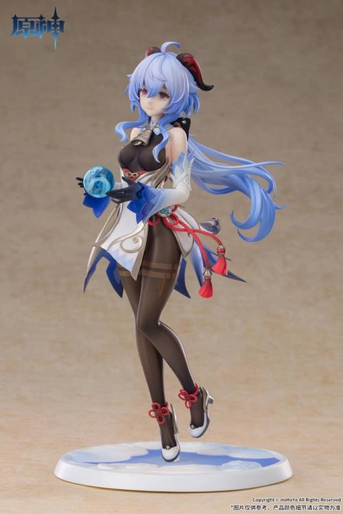 Apex Innovation 1/7 Genshin Impact Ganyu (Frostdew Trail Ver.) Scale Statue Figure