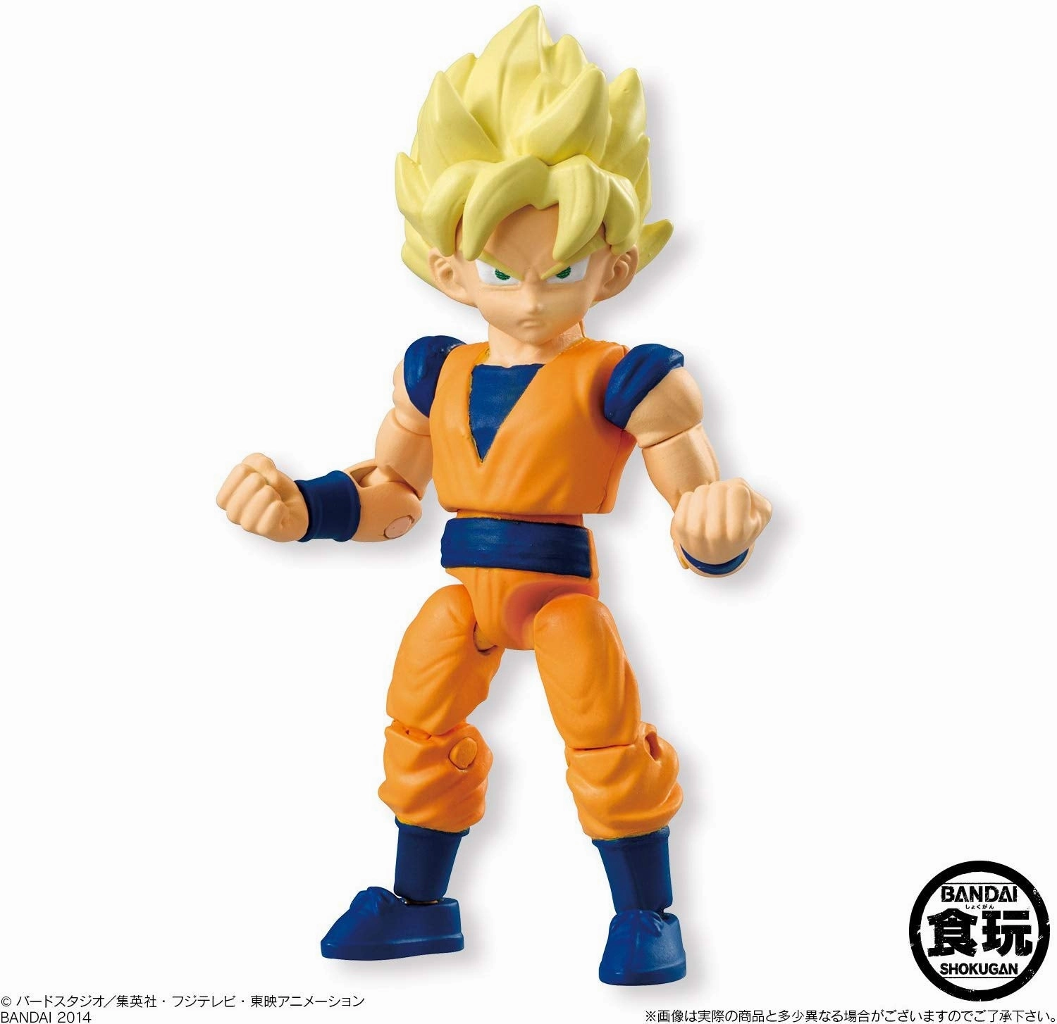 Bandai 66 Action Dash Dragon Ball Z Super Saiyan Goku Action Figure