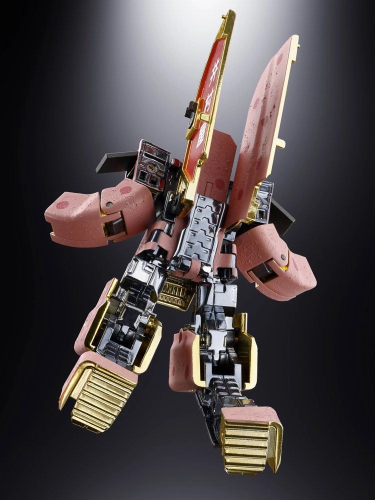 Bandai Chogokin Imuraya Azukibar Robot Tamashii Exclusive Action Figure