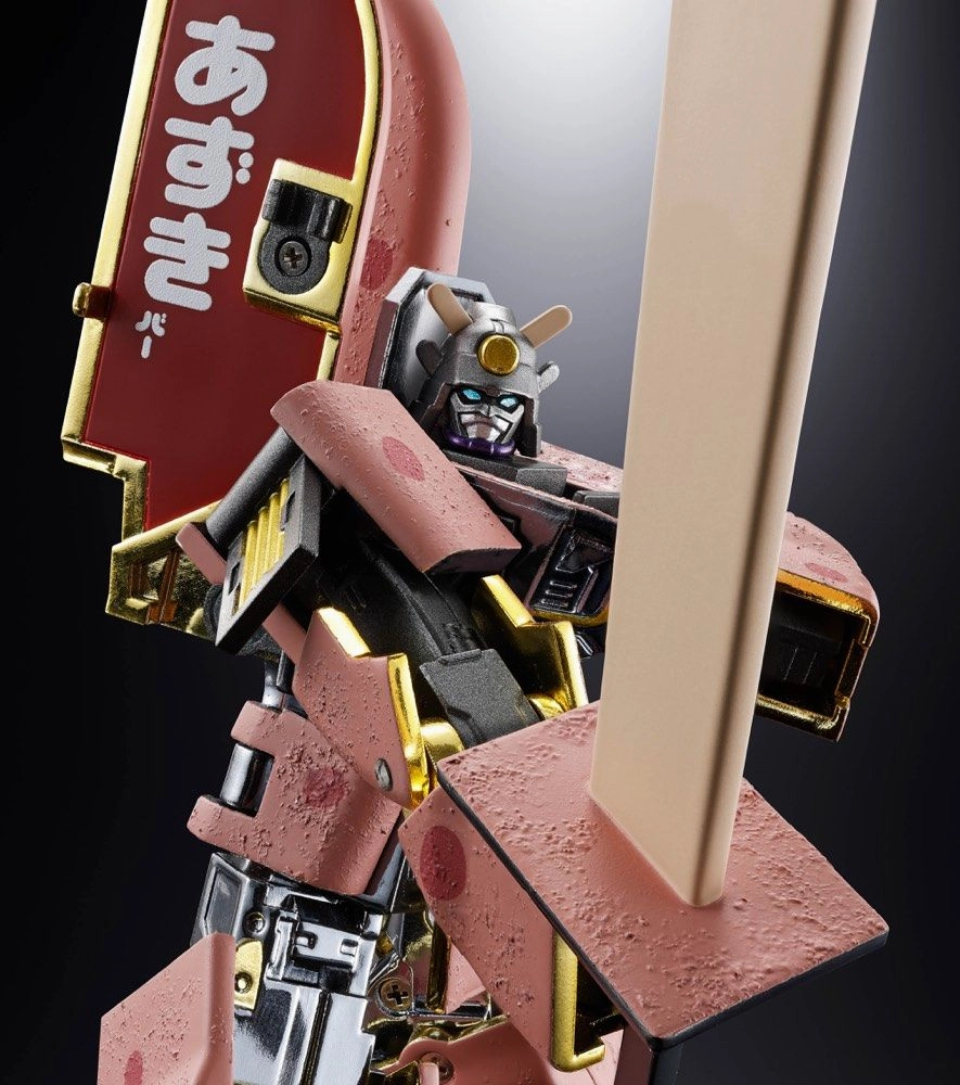 Bandai Chogokin Imuraya Azukibar Robot Tamashii Exclusive Action Figure