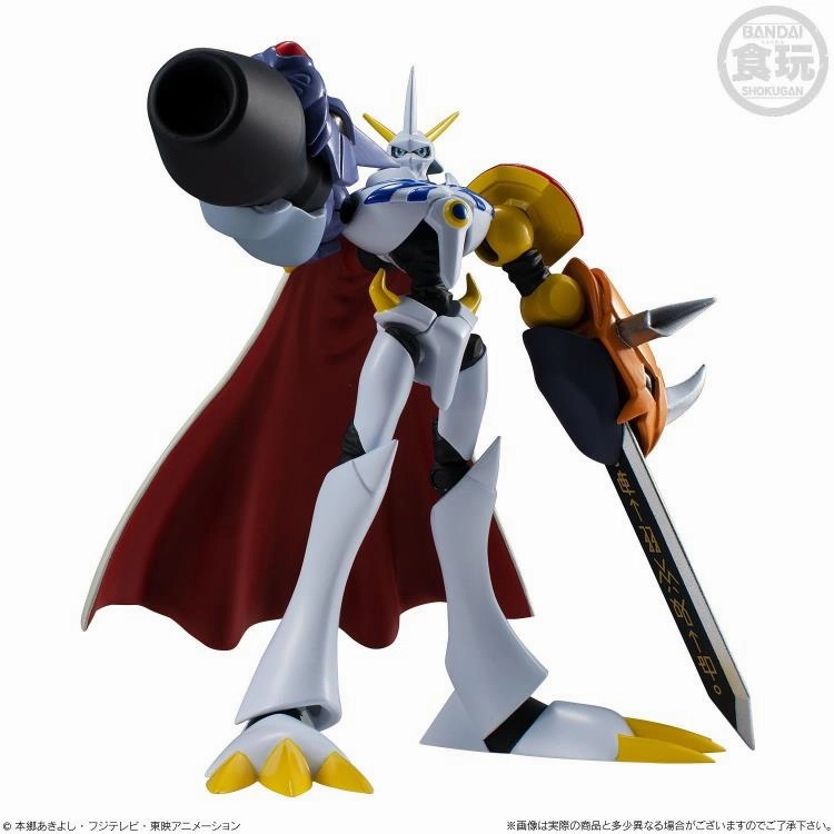 Bandai Digimon Adventure Omegamon / Omnimon Shodo Vol. 3 Action Figure
