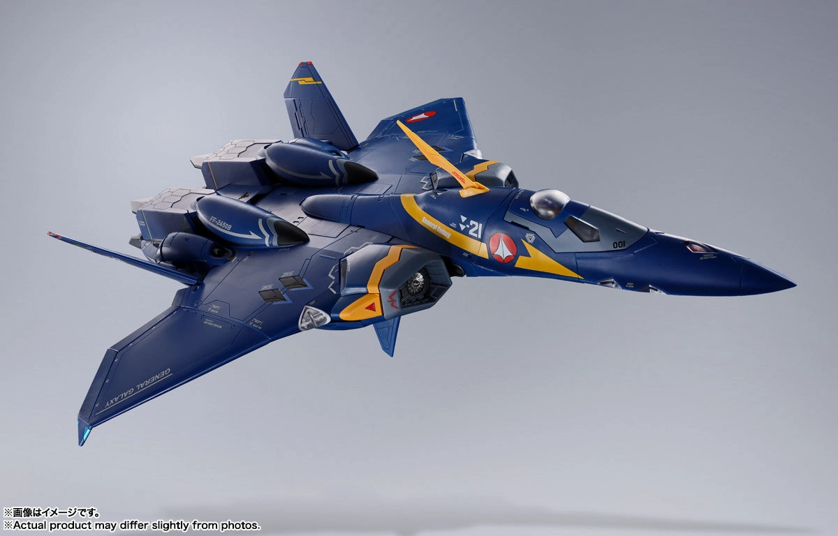 Bandai DX Chogokin Macross Plus YF-21 (Guld Goa Bowman Use) Action Figure