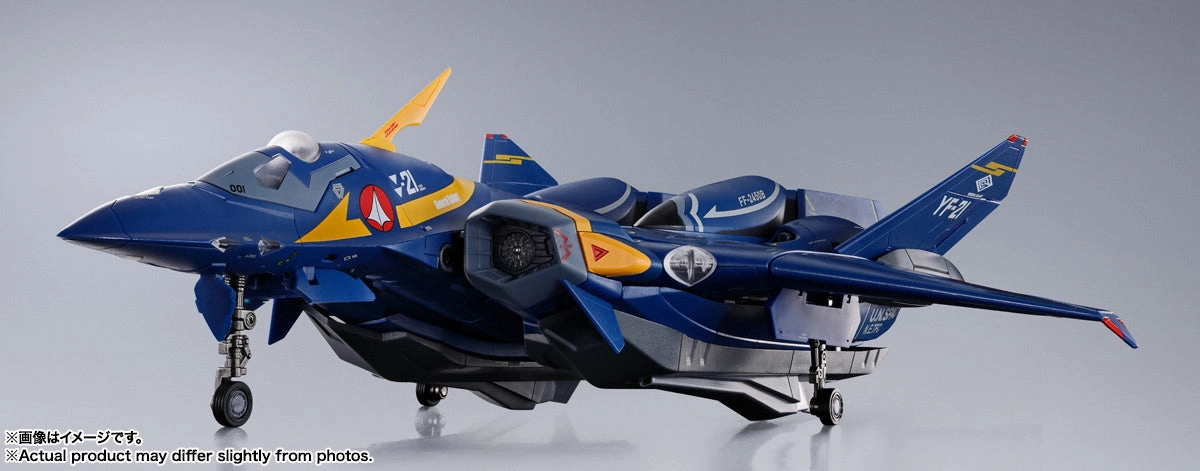 Bandai DX Chogokin Macross Plus YF-21 (Guld Goa Bowman Use) Action Figure
