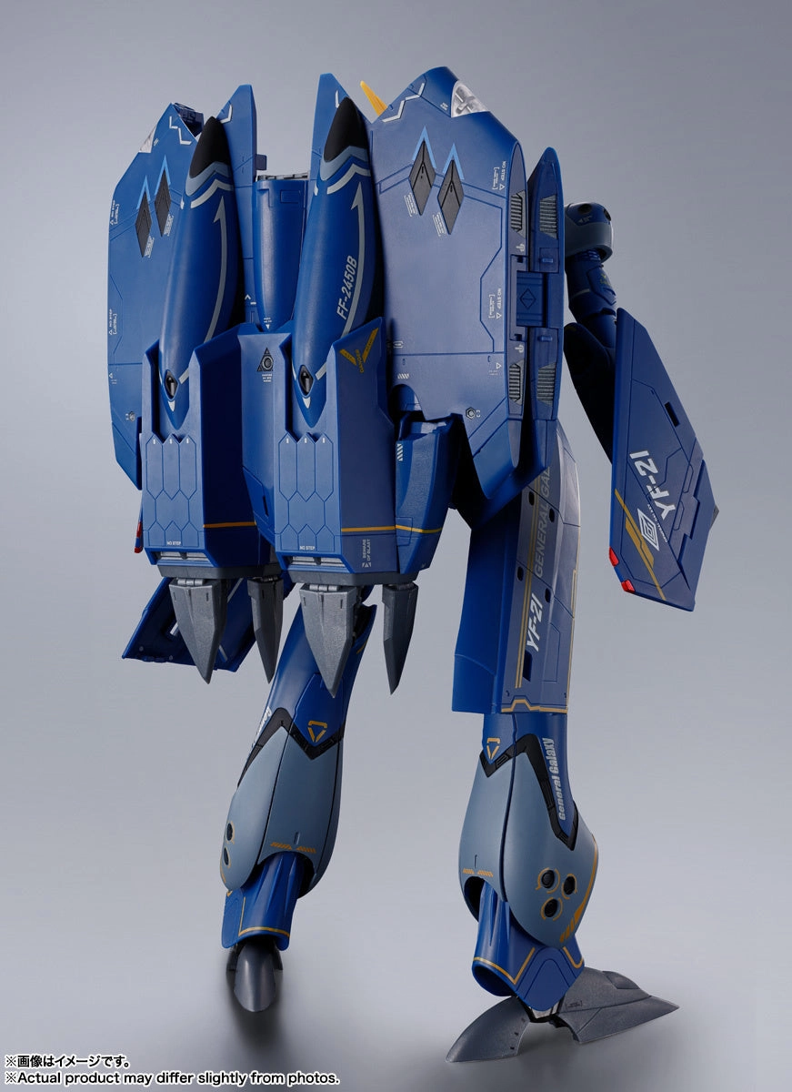 Bandai DX Chogokin Macross Plus YF-21 (Guld Goa Bowman Use) Action Figure