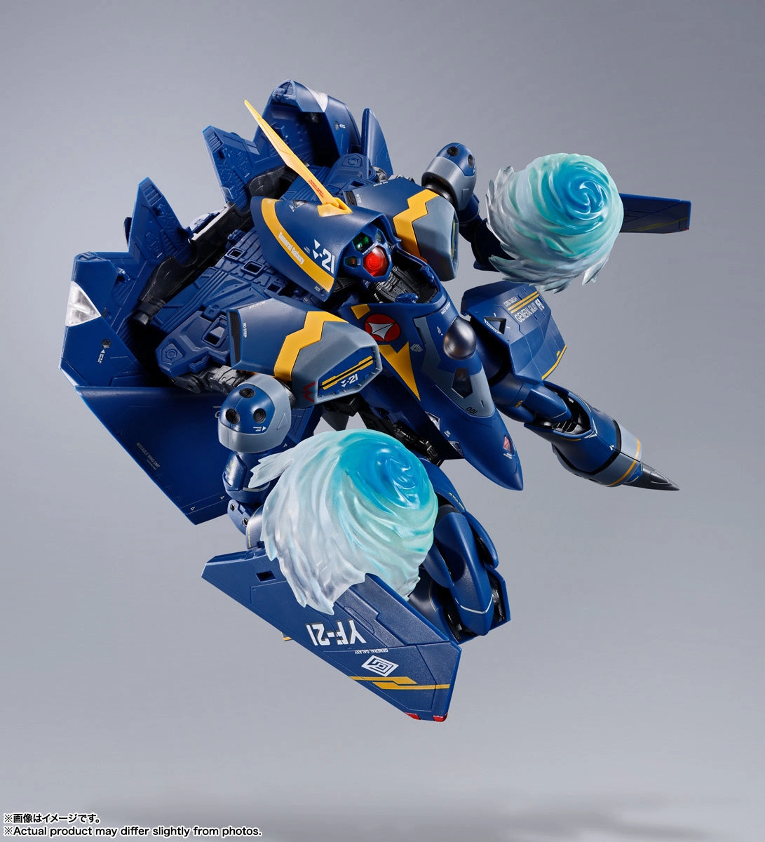 Bandai DX Chogokin Macross Plus YF-21 (Guld Goa Bowman Use) Action Figure