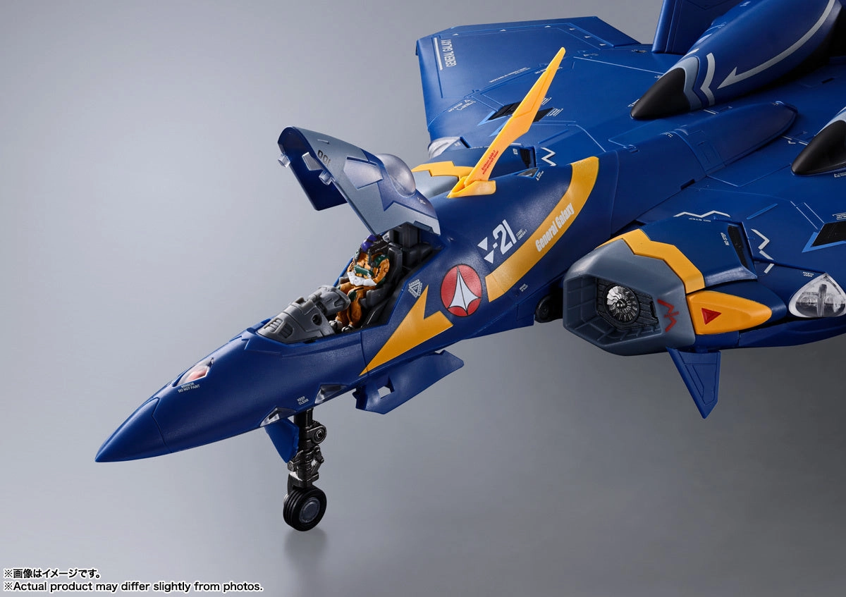 Bandai DX Chogokin Macross Plus YF-21 (Guld Goa Bowman Use) Action Figure