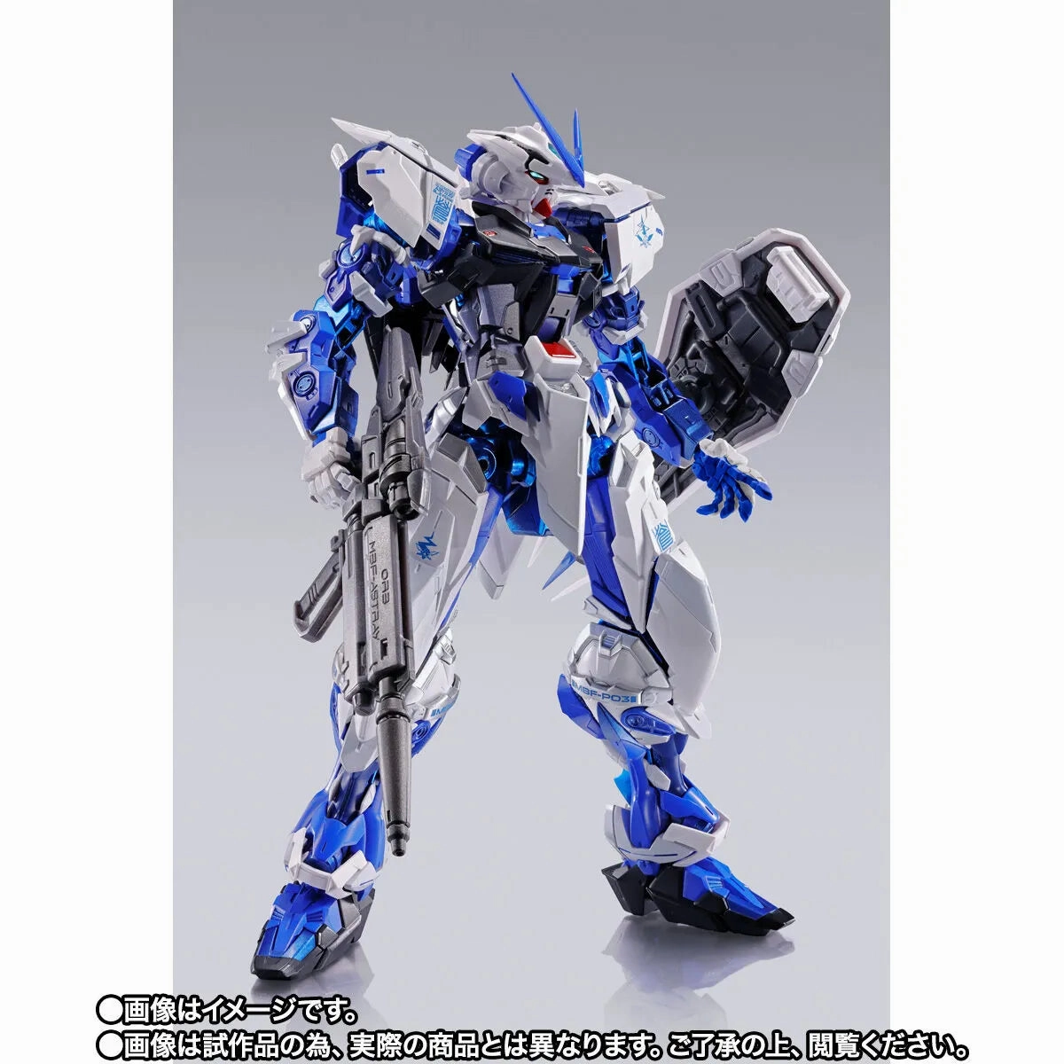 Bandai Metal Build Gundam Seed Astray Blue Frame (Full Weapons) -Project Astray- Action Figure