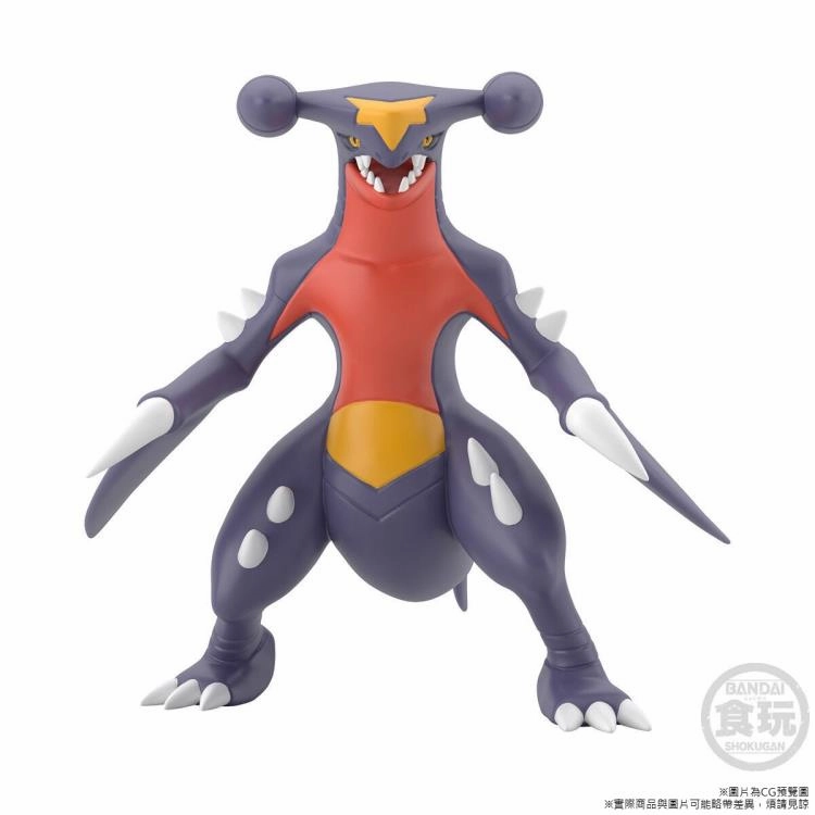 Bandai Pokemon Scale World Sinnoh Region Cynthia and Garchomp (Shirona and Gaburias) 2-Pack Trading Figure Set