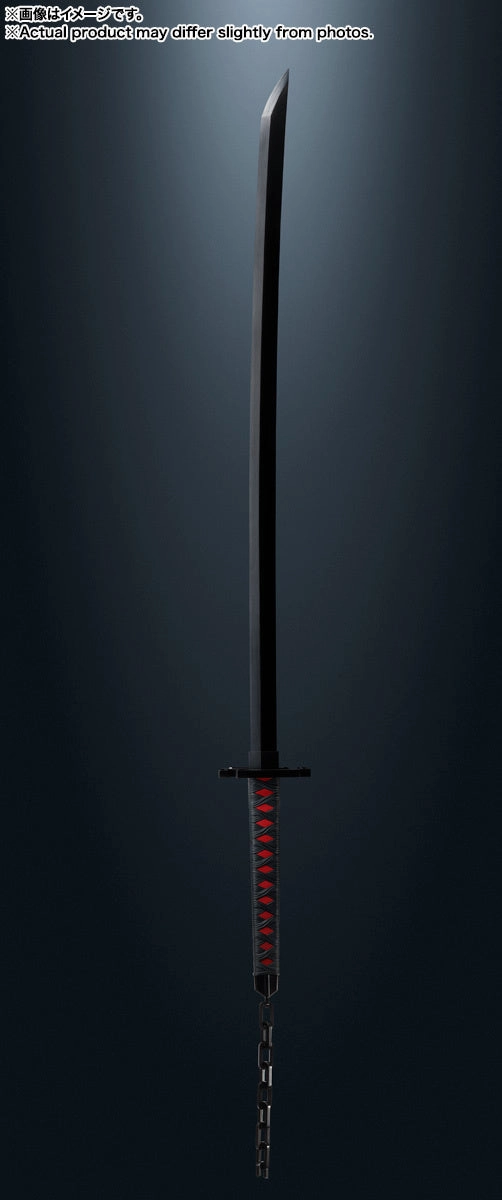 Bandai PROPLICA Bleach Tensa Zangetsu Sword