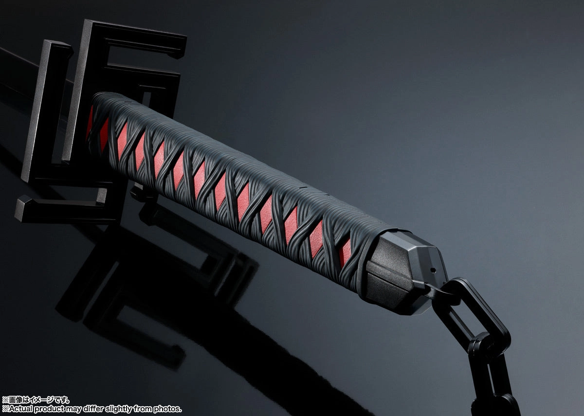 Bandai PROPLICA Bleach Tensa Zangetsu Sword
