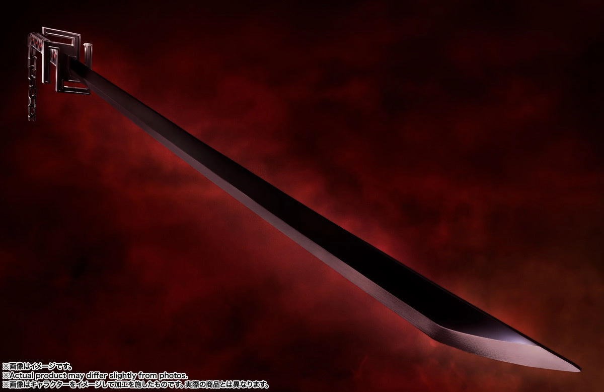 Bandai PROPLICA Bleach Tensa Zangetsu Sword