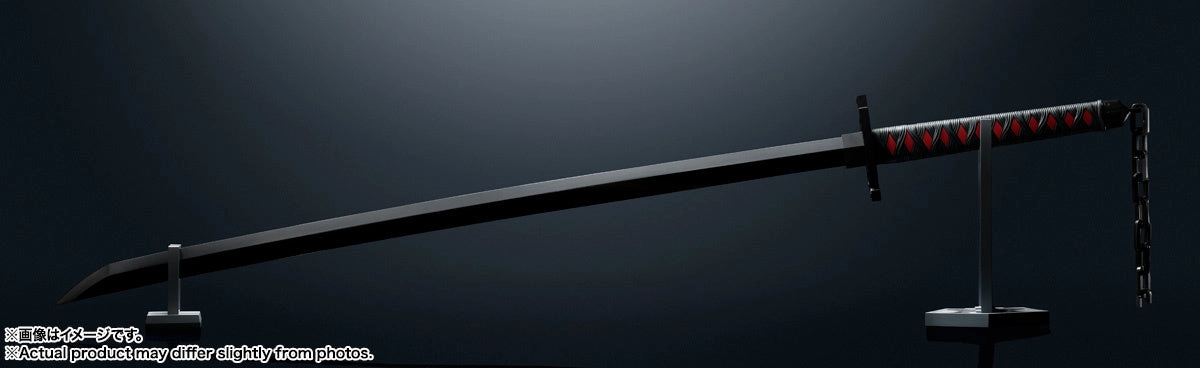 Bandai PROPLICA Bleach Tensa Zangetsu Sword
