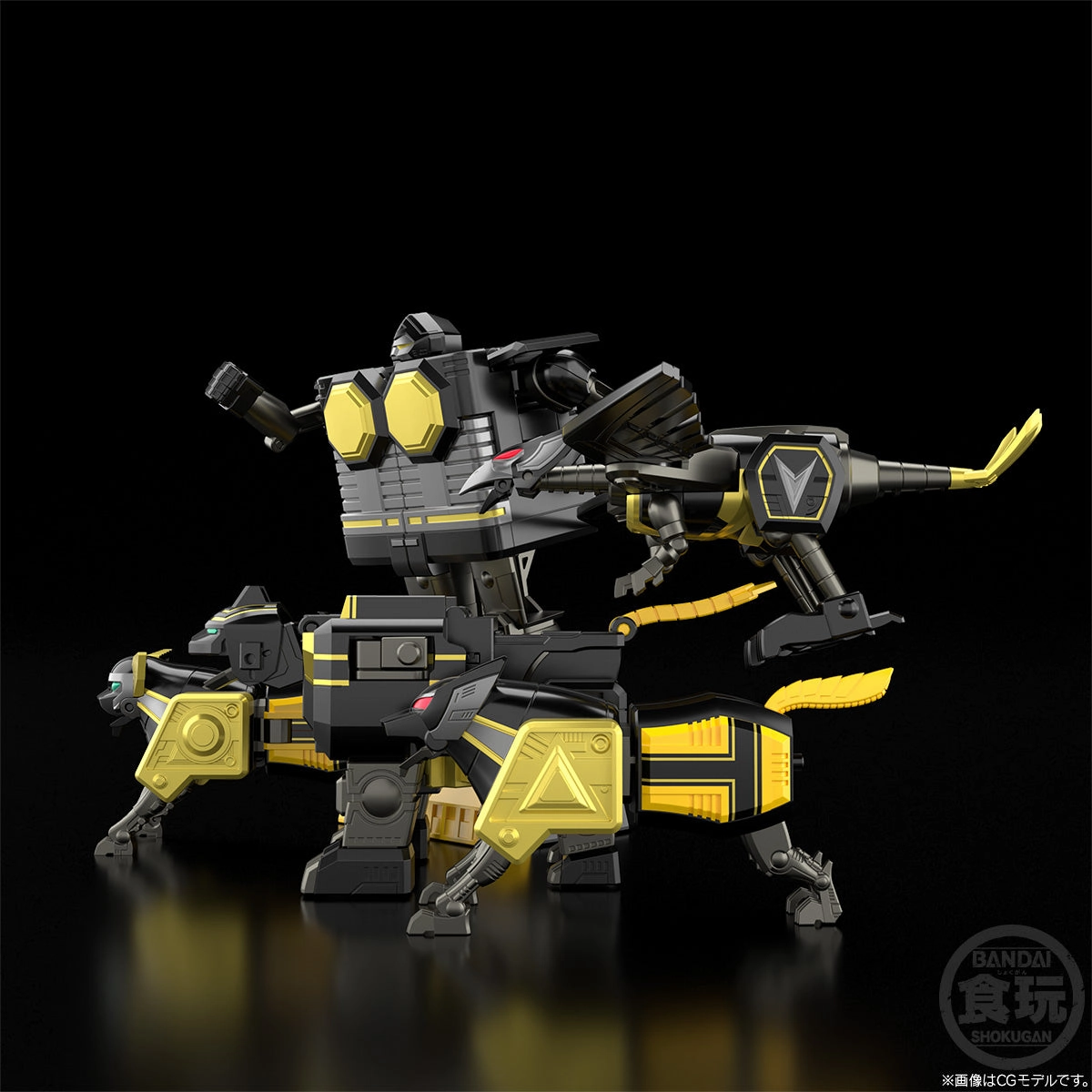 Bandai Shokugan Modeling Project SMP Seijuu Sentai Gingaman GingaiOh (Black Ver.) Model Kit Set