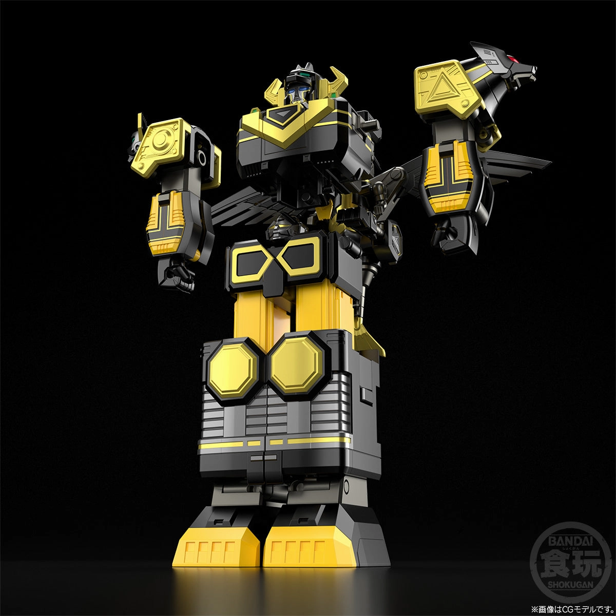 Bandai Shokugan Modeling Project SMP Seijuu Sentai Gingaman GingaiOh (Black Ver.) Model Kit Set