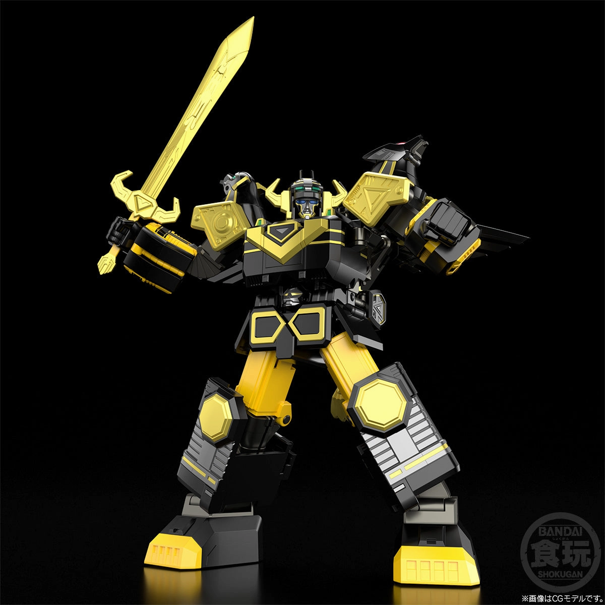 Bandai Shokugan Modeling Project SMP Seijuu Sentai Gingaman GingaiOh (Black Ver.) Model Kit Set