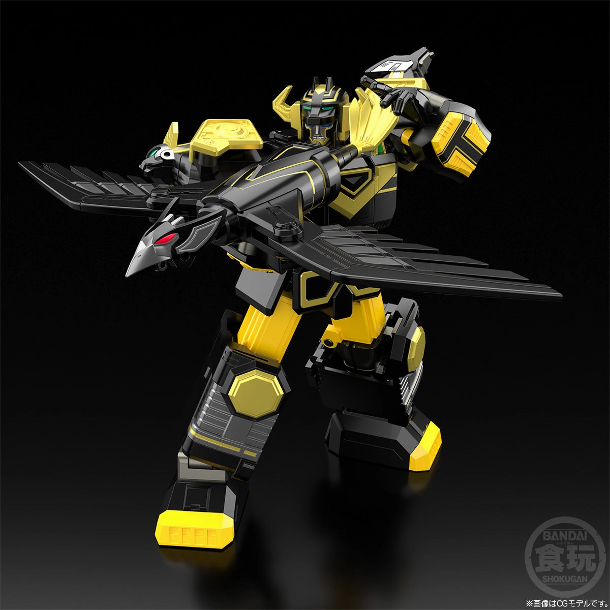 Bandai Shokugan Modeling Project SMP Seijuu Sentai Gingaman GingaiOh (Black Ver.) Model Kit Set