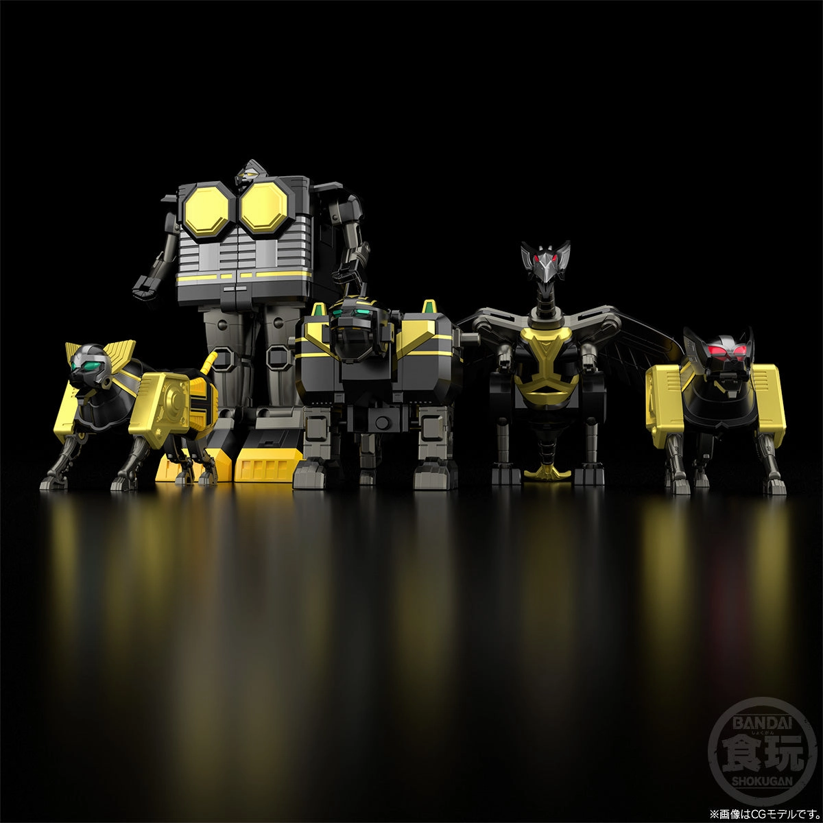 Bandai Shokugan Modeling Project SMP Seijuu Sentai Gingaman GingaiOh (Black Ver.) Model Kit Set
