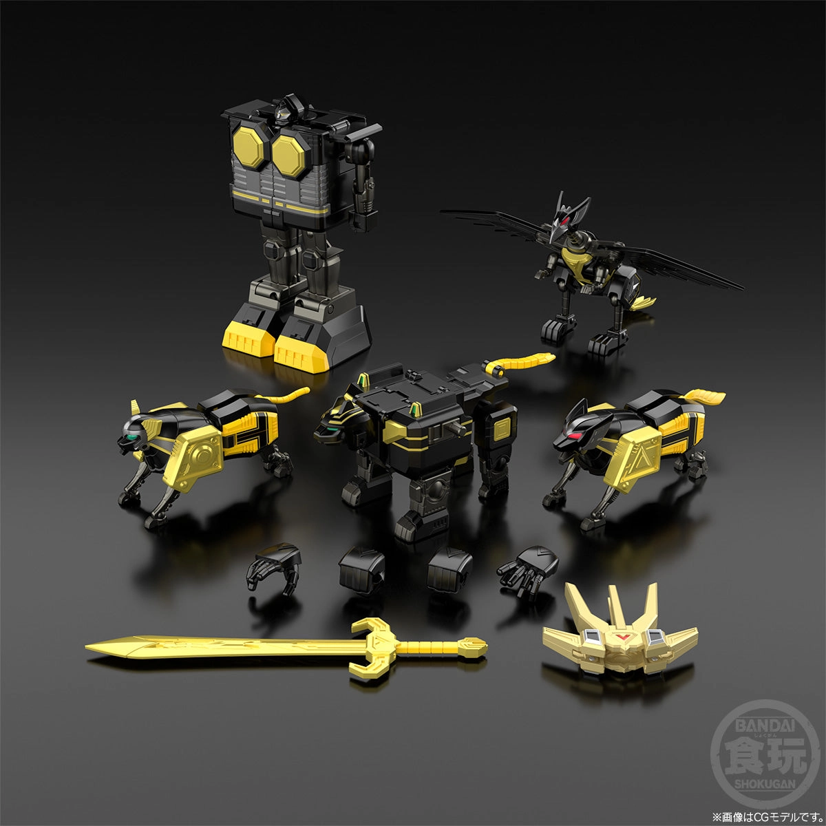 Bandai Shokugan Modeling Project SMP Seijuu Sentai Gingaman GingaiOh (Black Ver.) Model Kit Set
