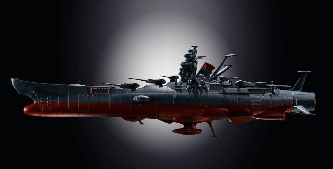 Bandai Soul of Chogokin GX-86 Space Battleship Yamato 2202