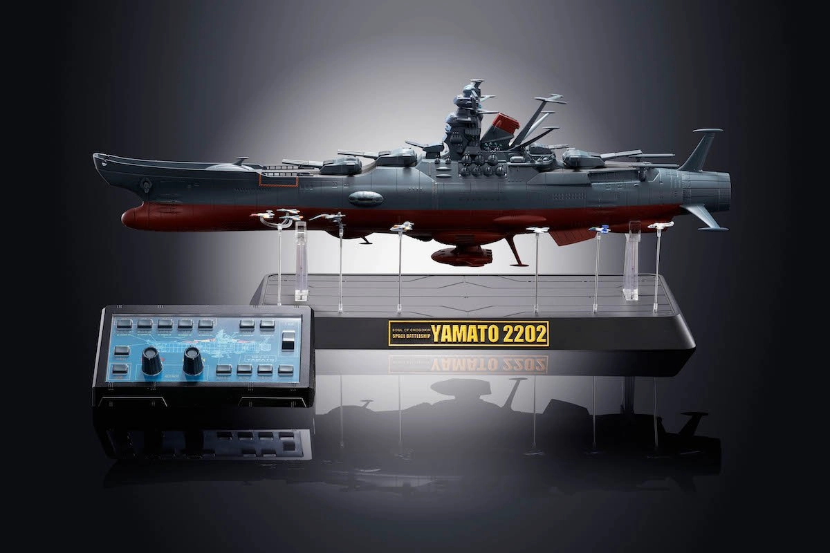 Bandai Soul of Chogokin GX-86 Space Battleship Yamato 2202