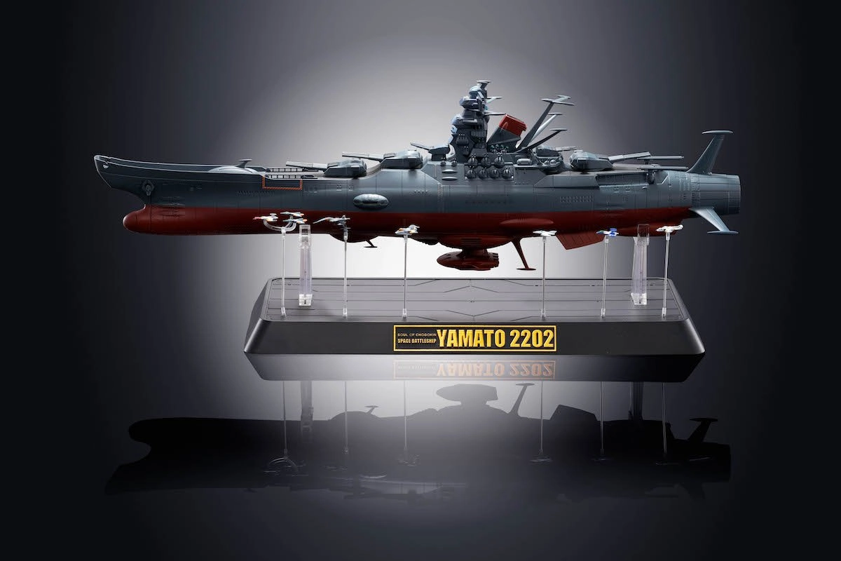Bandai Soul of Chogokin GX-86 Space Battleship Yamato 2202
