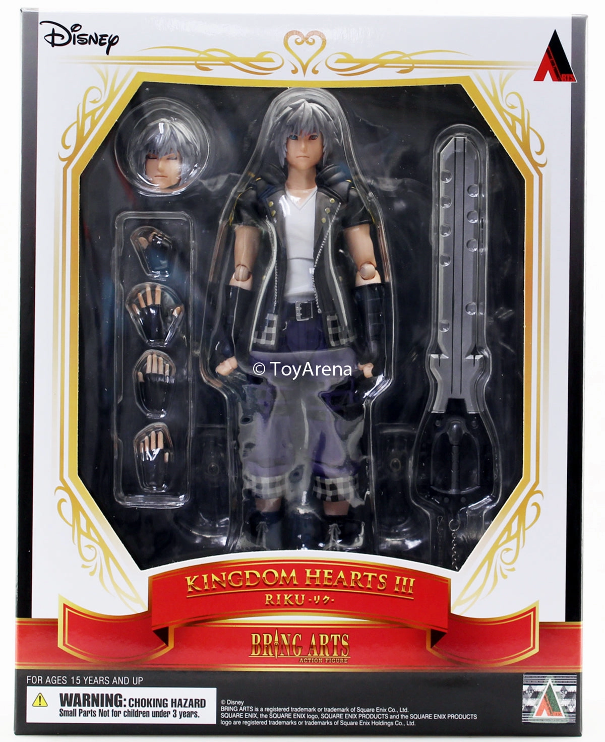 Bring Arts Kingdom Hearts III Riku Square Enix Figure