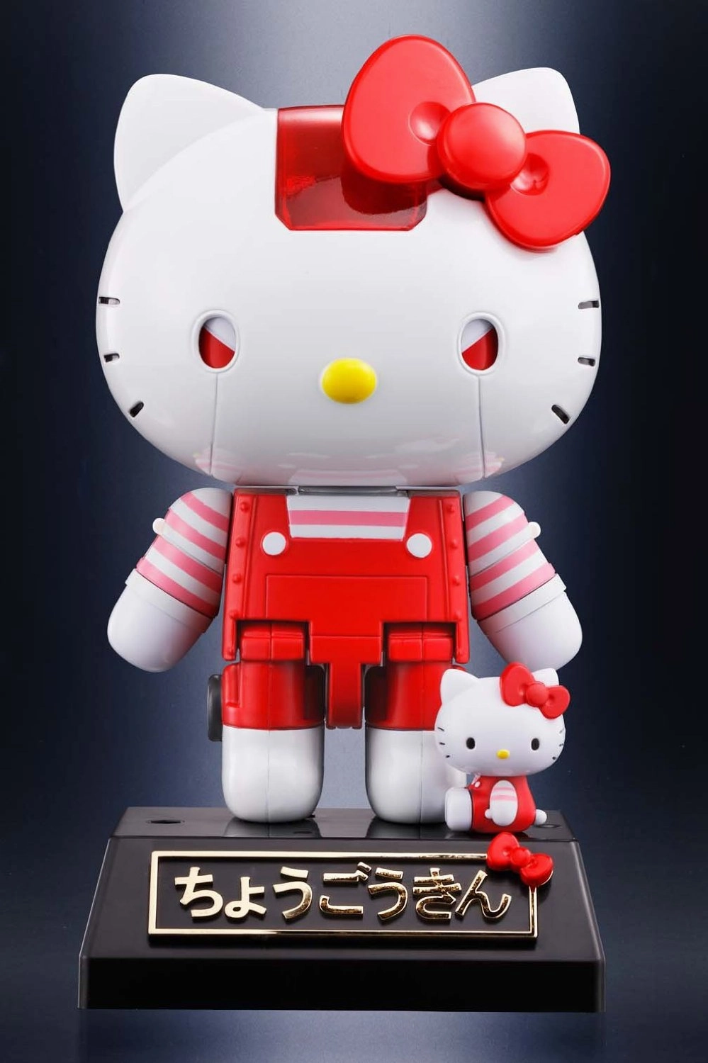 Chogokin Hello Kitty Red Stripe Ver. Action Figure