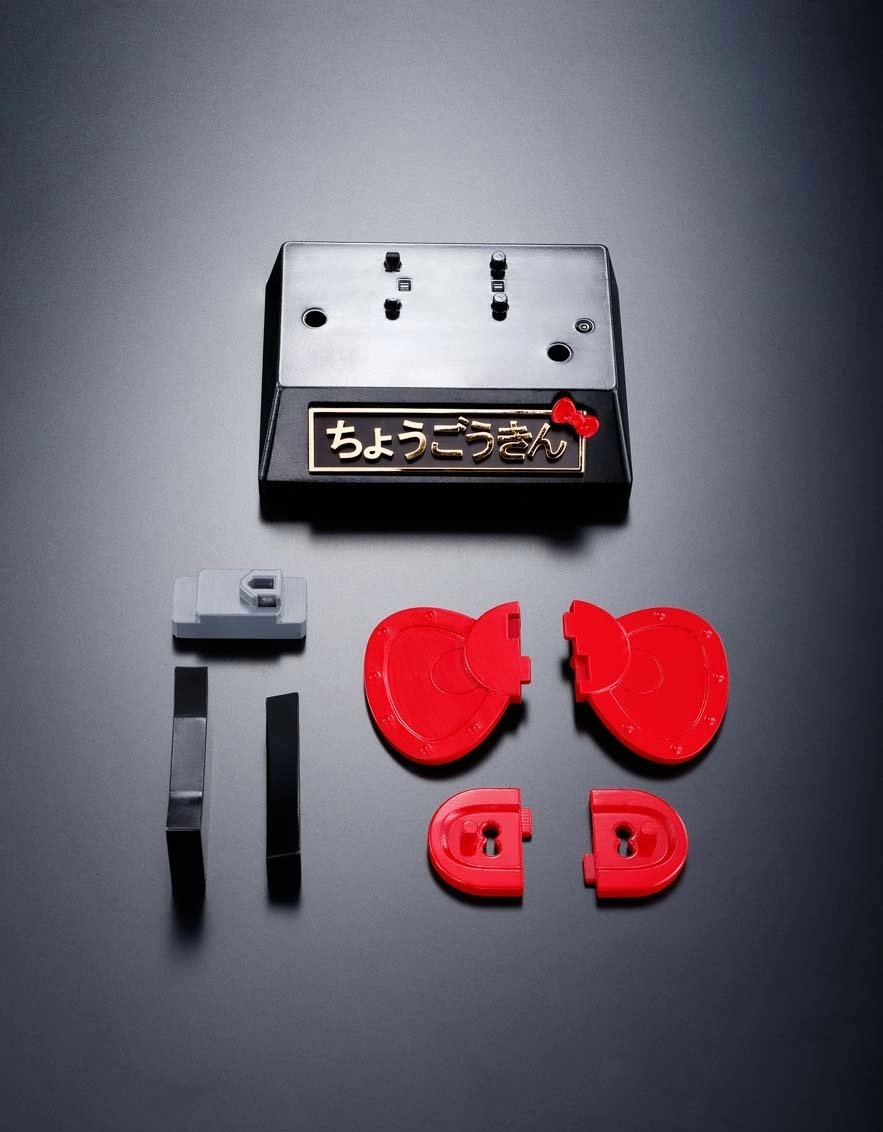 Chogokin Hello Kitty Red Stripe Ver. Action Figure