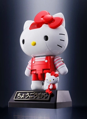 Chogokin Hello Kitty Red Stripe Ver. Action Figure