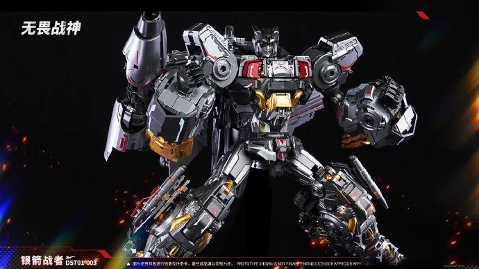 Dream Star Toys DST01-003 Blitzbolt Action Figure