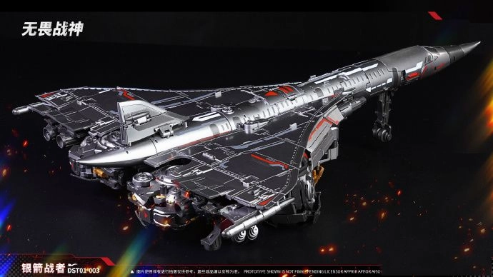 Dream Star Toys DST01-003 Blitzbolt Action Figure