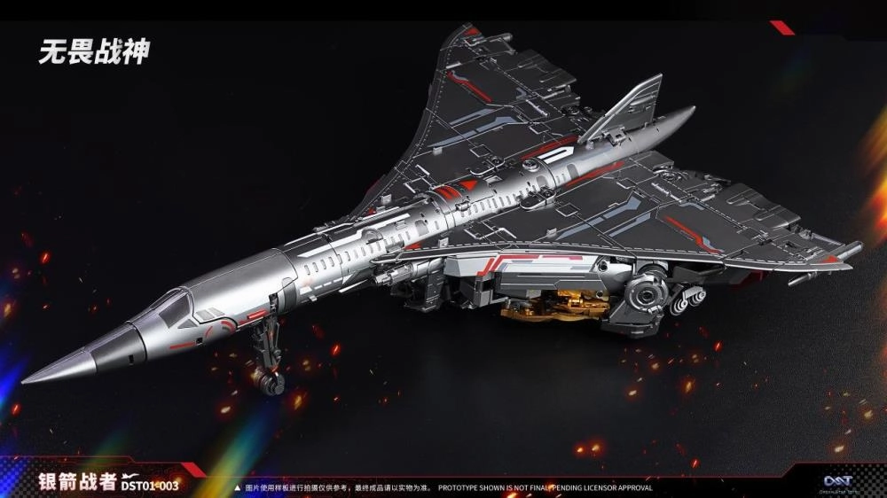 Dream Star Toys DST01-003 Blitzbolt Action Figure