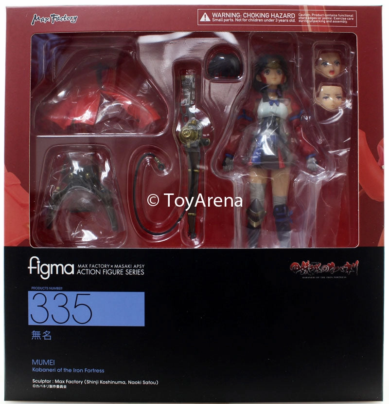 Figma #335 Mumei Kabaneri of the Iron Fortress