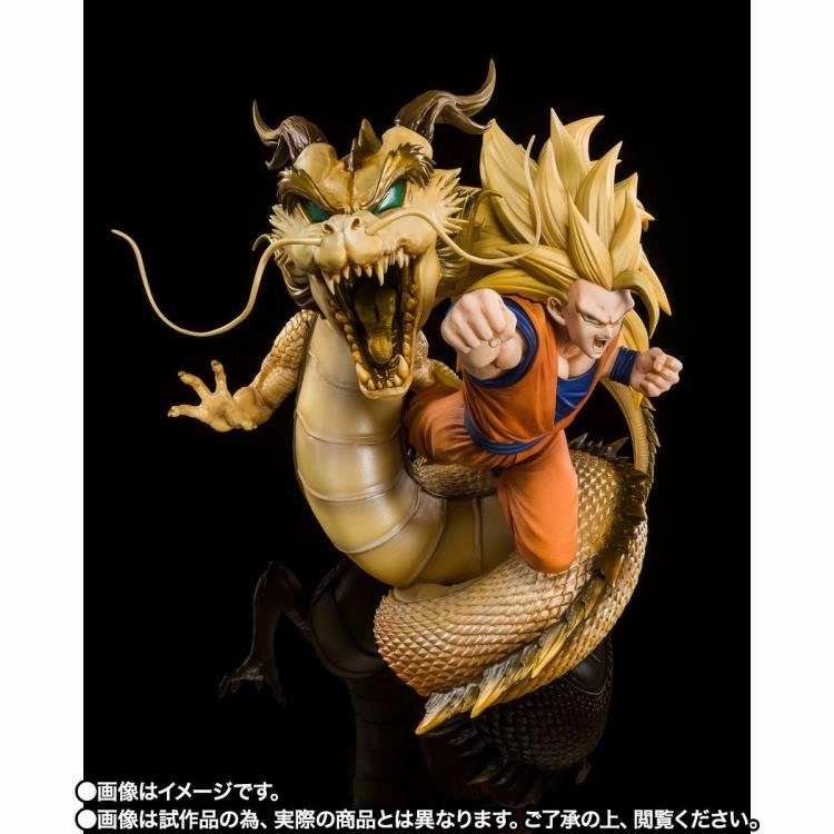 Figuarts Zero Extra Battle - Dragon Ball Z: Wrath of the Dragon Super Saiyan 3 Son Goku -Dragon Fist Explosion-