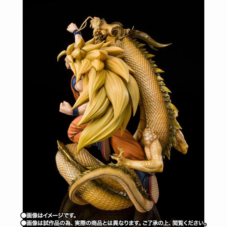 Figuarts Zero Extra Battle - Dragon Ball Z: Wrath of the Dragon Super Saiyan 3 Son Goku -Dragon Fist Explosion-