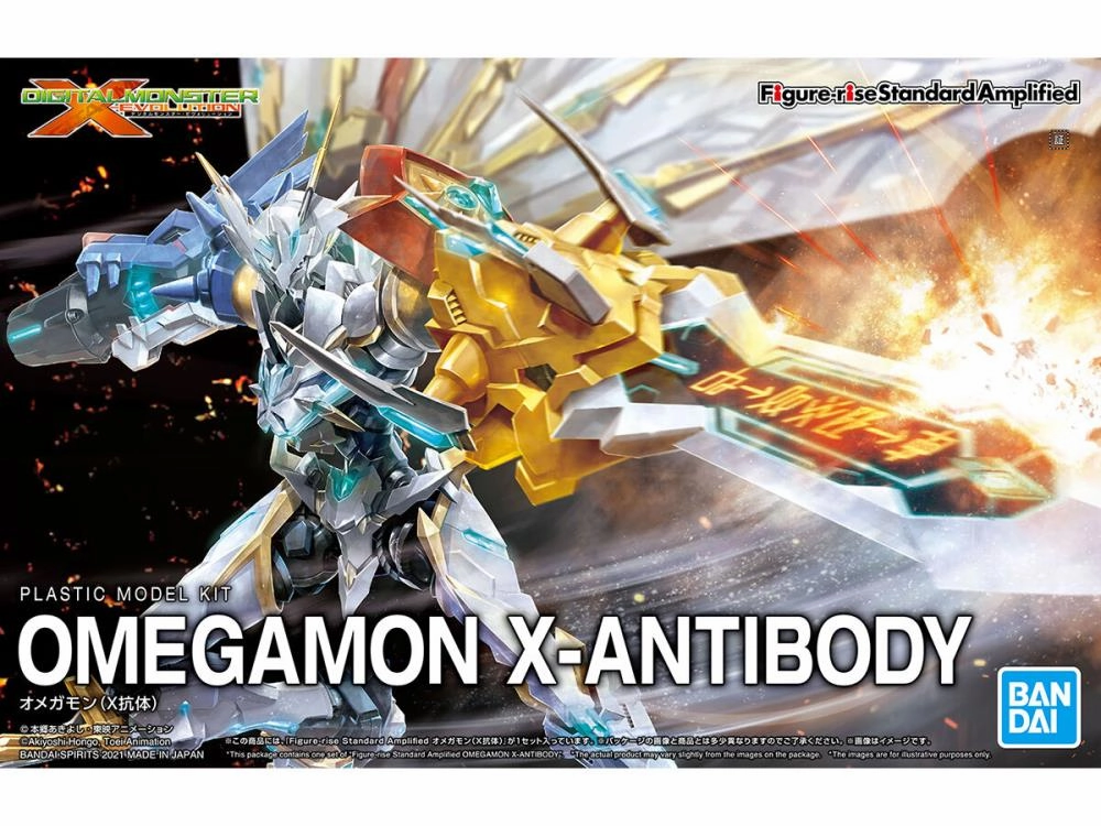 Figure-rise Standard Digimon X-Evolution Omegamon X-Antibody (Amplified) Model Kit