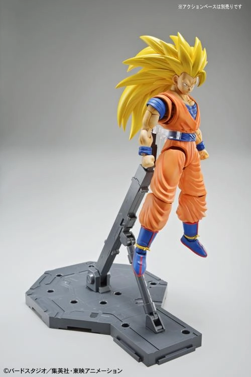 Figure-rise Standard Dragon Ball Z Super Saiyan 3 Goku [New Packaging] Plastic Model Kit