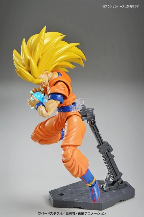 Figure-rise Standard Dragon Ball Z Super Saiyan 3 Goku [New Packaging] Plastic Model Kit