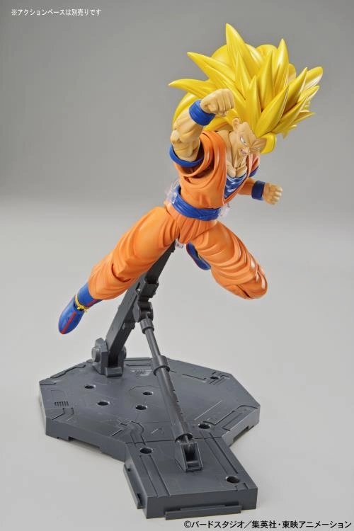 Figure-rise Standard Dragon Ball Z Super Saiyan 3 Goku [New Packaging] Plastic Model Kit
