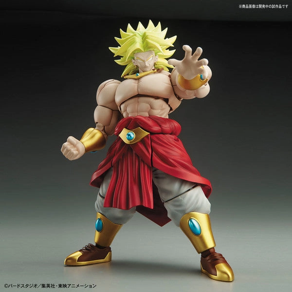 Figure-rise Standard Dragonball Legendary Super Saiyan Broly (New Packaging) Plastic Model Kit