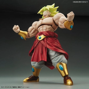 Figure-rise Standard Dragonball Legendary Super Saiyan Broly (New Packaging) Plastic Model Kit