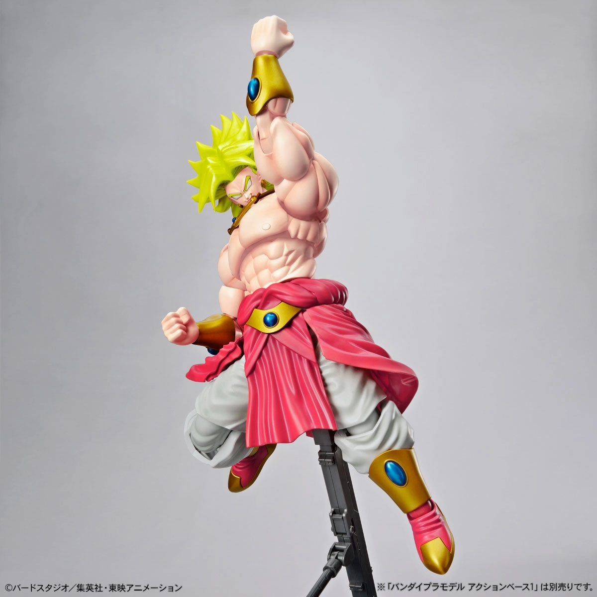 Figure-rise Standard Dragonball Legendary Super Saiyan Broly (New Packaging) Plastic Model Kit