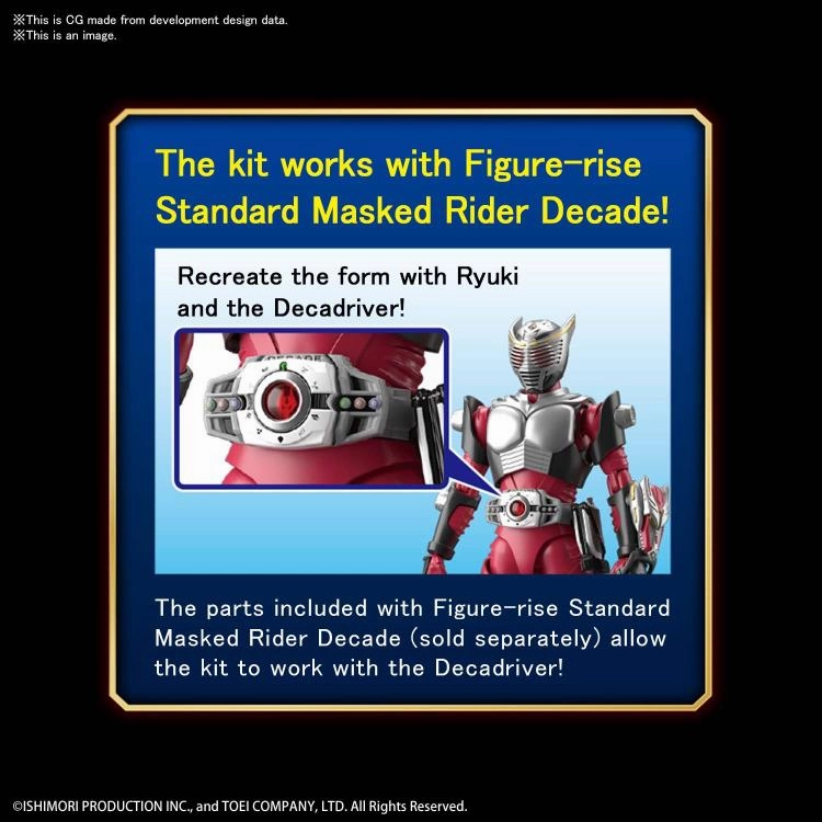 Figure-rise Standard Kamen Masked Rider Kamen Rider Ryuki Plastic Model Kit
