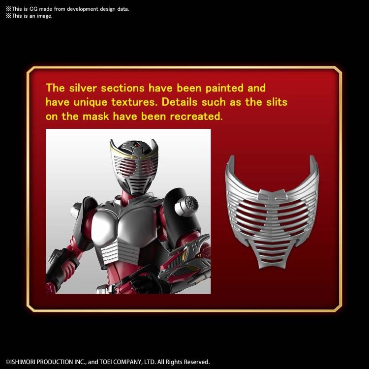 Figure-rise Standard Kamen Masked Rider Kamen Rider Ryuki Plastic Model Kit