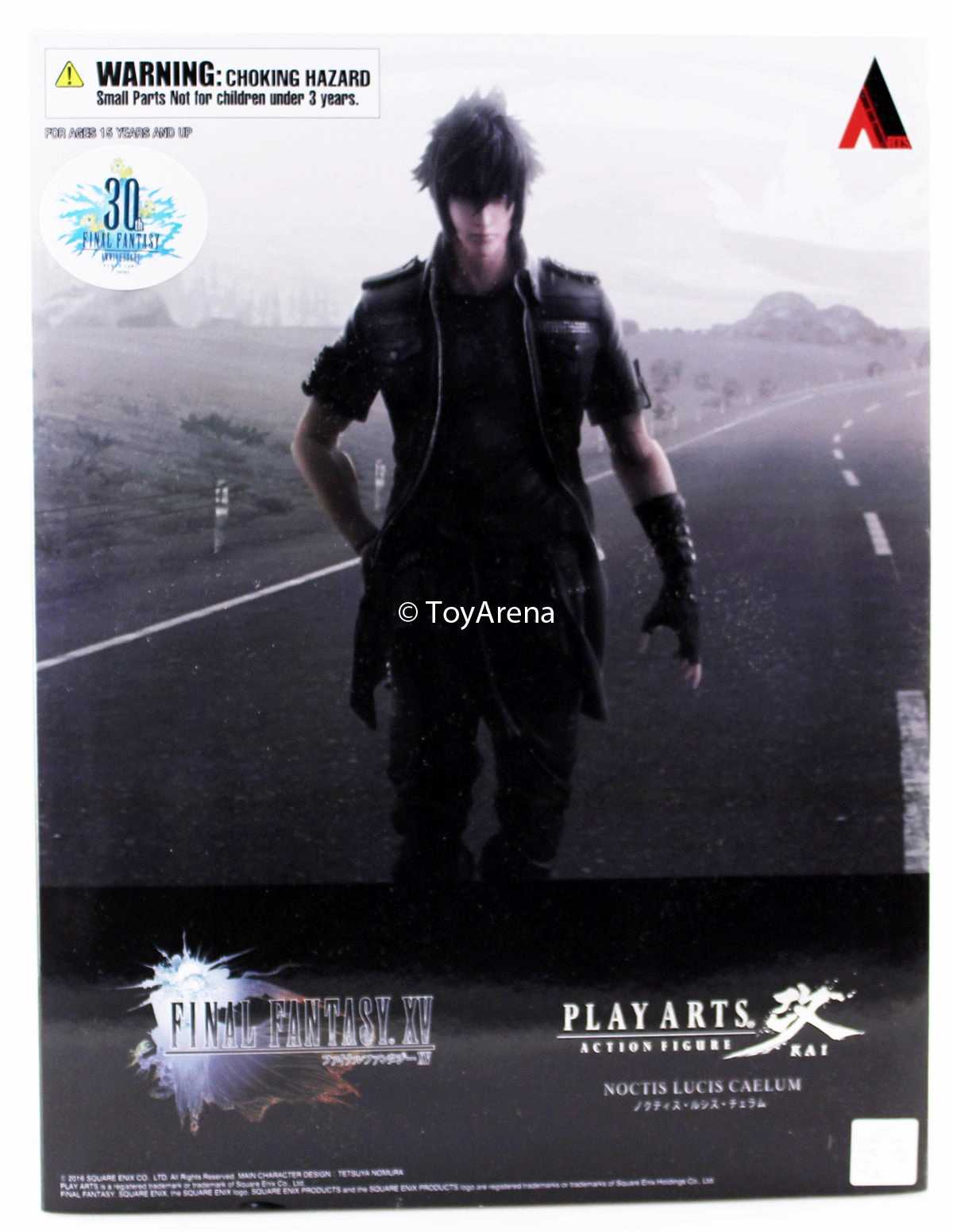 Final Fantasy XV Noctis Lucis Caelum Play Arts Kai Action Figure