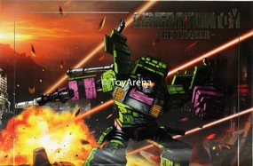 Generation Toy Gravity Builder GT-01D Bulldozer